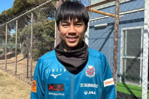 海外企画で発掘…逸材18歳が感慨「その瞬間、夢が叶った」　タイの英雄からつながった縁