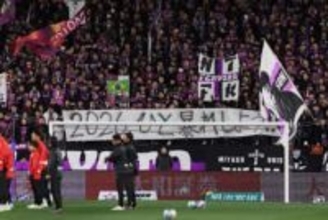 クラブ公式の投稿が「ステキだなぁ」　元所属の選手への”愛”…SNSで大反響「こんなん泣く」