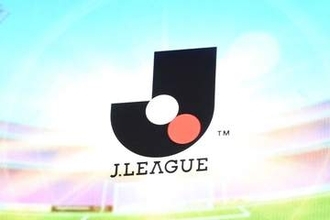 百年構想リーグ首位は全滅…最初のJ2順位表　J1昇格を狙う札幌など5チームが首位発進