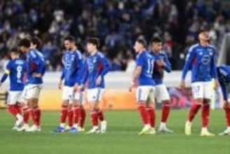 横浜FM、浦和に敗れて開幕3連敗　昨季は降格回避も…百年構想リーグも苦しいスタート