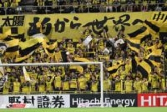 Jクラブグッズが「国宝だったんですね」　”伝統戦”の記念品が話題「絶対そうだと思ってた」