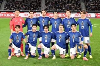 日本代表は「ファッション界で勝利」　W杯で着用の1着…世界が大絶賛「本当に本当に素敵だ」