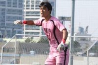 まさかのBチームに敗戦「取り返しのつかないことに」　逸材GKが味わった“屈辱的な試合”