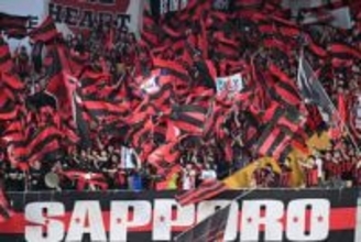 「白い恋人」が復活　札幌が新ユニフォームを発表、アイヌ文化を取り入れた一着は「これぞ北海道」