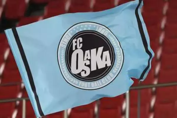 FC大阪の“異例ホーム試合”にJリーグが見解　琉球戦を北九州で開催「努力してもらいたい」