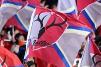 革新性を追求した新ユニが「ヤバい」　異例のカラー変更…挑戦的なデザインが「新時代にふさわしい」