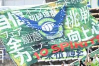 関東1部からJリーグ移籍「強い覚悟を持って」　鹿島下部組織出身…23歳が決断「全力を尽くします」