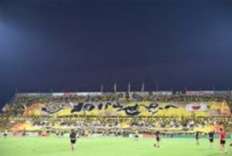 ACL仕様のスタジアムに「改修されてる」　スタンドの色彩に驚きの声「黒黄色反転したんだ」