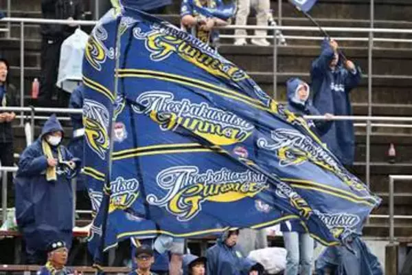 J3クラブに「なんかすごい選手来た」　プレミア在籍歴…大型助っ人の加入に「経歴えぐい」