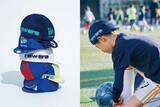 「ニューエラが「ジュニアサッカーキャップ」を初展開　暑さ対策が背景…高機能素材でサポート」の画像1
