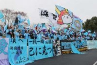 初のJ挑戦「新たな景色を」　滋賀の新ユニがお披露目…公式キャラ採用で「買わない選択肢はない」