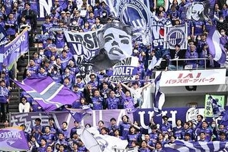 Jリーグの「トータル 90」が半日で即完売　2000年初頭にブーム…再販の声が続出