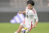 「U-20日本代表に現れた「とんでもない逸材」　飛び級の17歳…ファン衝撃「エース誕生」」の画像1