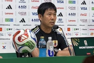 森保監督がチュニジアを最大警戒　監督が電撃交代…前日会見で言及「全く別チームと覚悟しないと」