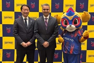 FC東京が打ち出す「スポーツ観戦における新定番」　豪食品企業と新規パートナー契約を締結