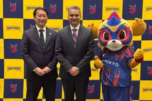 FC東京が打ち出す「スポーツ観戦における新定番」　豪食品企業と新規パートナー契約を締結