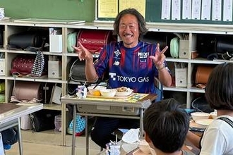 FC東京、調布市＆渋谷区で「コラボ給食」を提供　森重真人がメニュー考案「家庭での食事にも参考にして」
