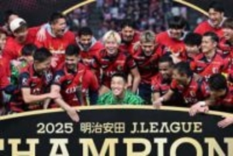 低調なプレーに…想像もできなかったリーグ制覇　新監督が引き出した“常勝軍団の姿