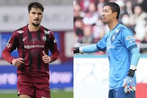 神戸の前川黛也とトゥーレルが無事を報告　救急車で搬送も「回復に向けたプロセスを開始」