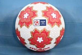 天皇杯、1回戦から下剋上3試合　Jクラブが続々敗退…「15-0」「7-0」の衝撃スコアも