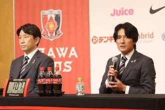 U-21チームは「4年間を目処に強化」　J側の“意図”に言及…浦和担当者「見極めが重要なタスク」