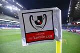 「日本でまさかの”半数”も「ジャイアントキリング」　大会初日から多くの波乱…首位クラブも敗退」の画像1