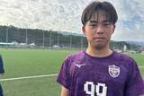 「静岡→九州でプレー「一番驚いた」　Jユースからスカウトも…あえて選んだ”新興勢力”「選手権に出たい」」の画像1
