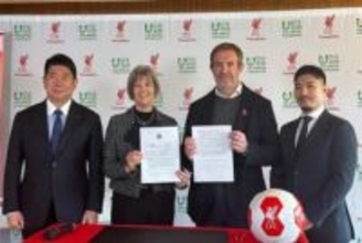 初採用のプログラム「遠藤選手の力もお借りした」　ノウハウを日本全国に普及へ…「リーダーを目指して」