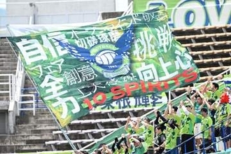 Jクラブの砂丘ユニ「危険だ」　斬新モチーフに反響…ファン好評「買ってしまいそう」