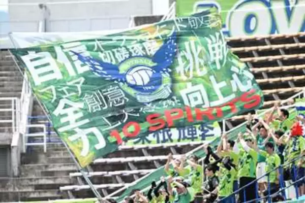 Jクラブの砂丘ユニ「危険だ」　斬新モチーフに反響…ファン好評「買ってしまいそう」