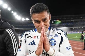 J助っ人FWの足裏タックル「著しい反則行為」　処分決定…2試合出場停止＆罰金20万円