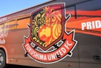 福島がSDGsユニフォームを発表　「桃」カラーの1着…“農業”がテーマのお洒落デザインに