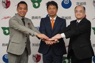 鹿島が新スタジアムを整備へ　茨城県が隣接地に公設…民間活力を導入し2033年開業目指す