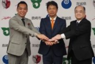 鹿島が新スタジアムを整備へ　茨城県が隣接地に公設…民間活力を導入し2033年開業目指す