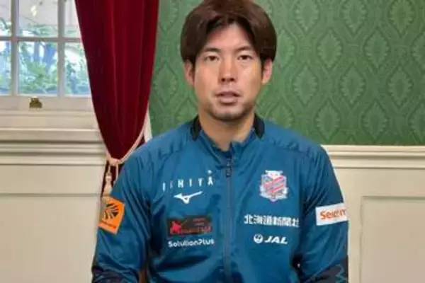 「現役Jリーガー＆高校コーチ“異例の二刀流”　批判の声も…感じた「やってよかった」」の画像