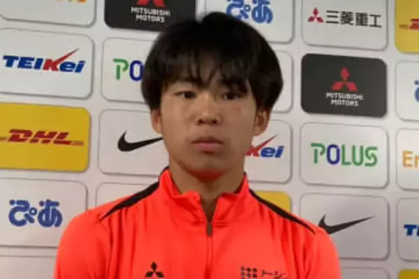 16歳で浦和とプロ契約「どこかでピッチに」　逸材が掲げる目標…Jデビューは「早いに越したことはない」