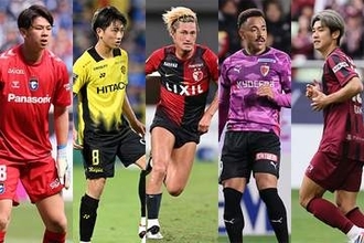 ACLEの組み合わせが決定　J1から鹿島、柏、京都、神戸、G大阪が参戦