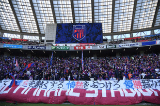 FC東京が緊急で注意喚起　公共物への迷惑行為を確認「汚損などは絶対にやめてください」