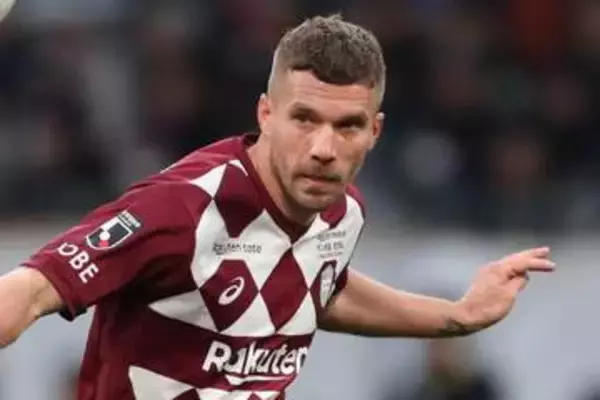 元神戸ポドルスキが40歳で現役引退　ドイツ代表でW杯制覇…SNSで発表「スパイクを脱ぐ」