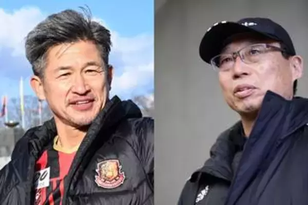 三浦知良が熱望「今治に行きたい」　岡田武史氏から「来いよ」…果たしたい“約束”