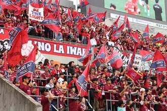 まるで欧州…J2の発表を「全チームやってほしい」　クラブリリースが話題「他では見ない」