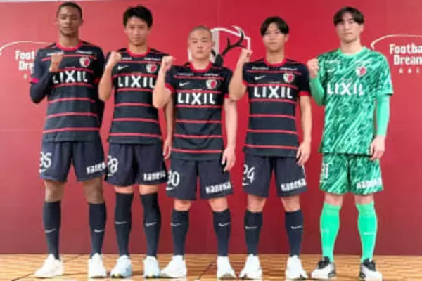 高2で異例のプロ契約「優磨くんを越えたい」　王者の技術に衝撃も…世界注目の17歳「年齢関係ない」