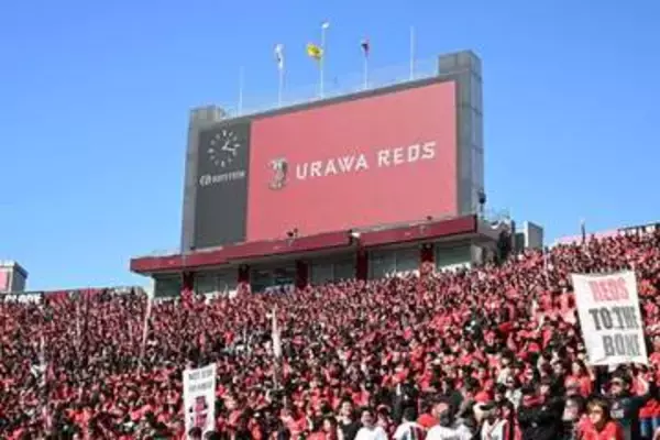 浦和が開幕前日に注意喚起　撮影・投稿ルールの遵守を呼びかけ…練習試合で違反事例が確認