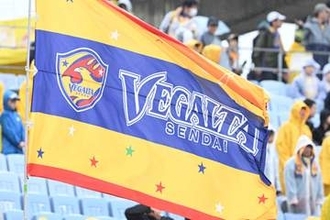 市松模様×ストライプのJ新ユニ「カッケェ!!」　ファンから嬉しい悲鳴「財布の紐がぁぁ！！！」