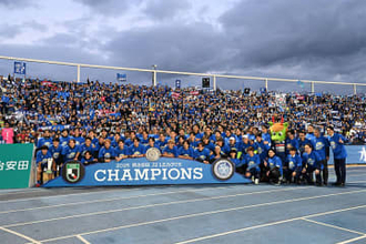 J2とJ3が観客数で歴代最多更新　最終節で13万人超え「記録ずくめの最終節」