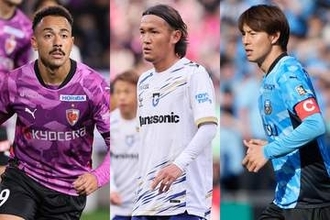 Jリーグゲームに登場した「バンディエラ」　選ばれた40人は…長年クラブを支える象徴