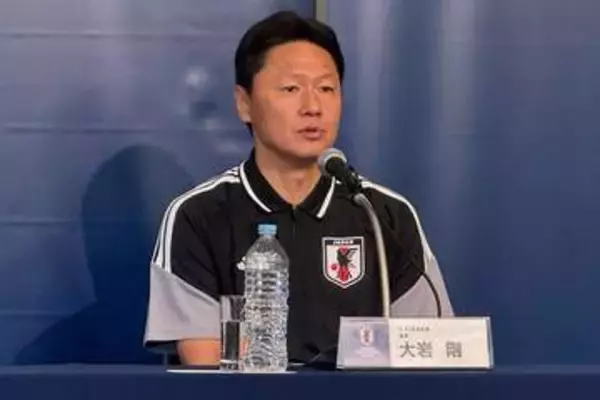 大岩剛監督がA代表監督就任に言及「大変名誉なこと」「大変重責であると認識しております」