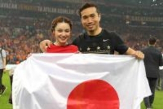 長友佑都を支える家族の存在「言語化できないくらい」　妻・平愛梨は「僕よりメンタル強いので」