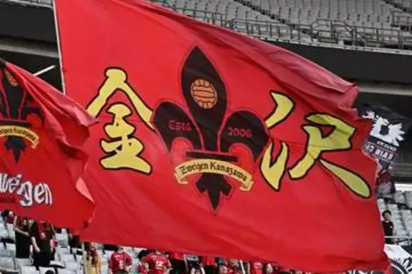 開幕まで1か月、Jクラブの衝撃リリースに「何があったんだ」　まさかの発表に「ショックすぎる」