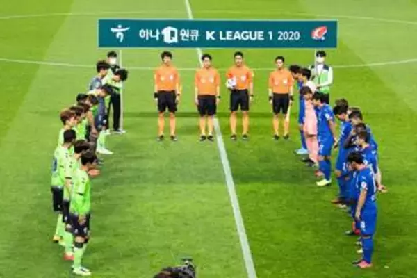 韓国がJリーグに衝撃「参考にすべき」　“観客激増”に注目「なんとKリーグの4倍以上だ」